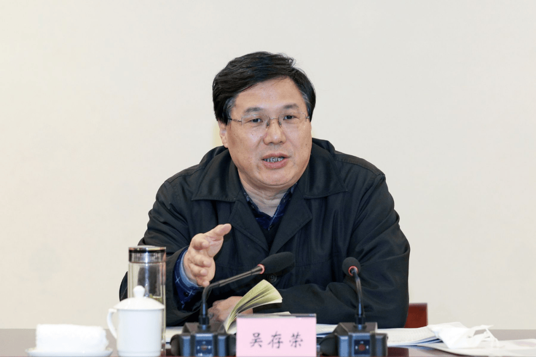 山西省委:坚决拥护党中央决定