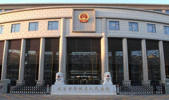 离婚了,前公婆给的“改口费”要返还吗?