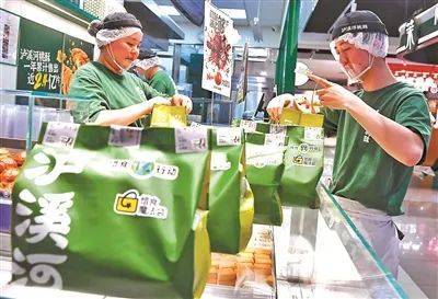 “不是白天买不起,而是晚上更有性价比!”