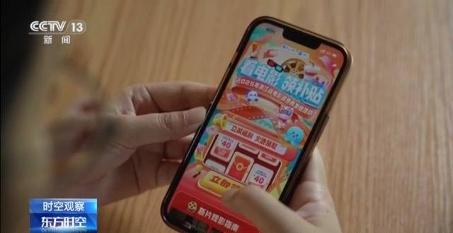 如何引爆夏日经济?夜游+赛事+研学成新引擎