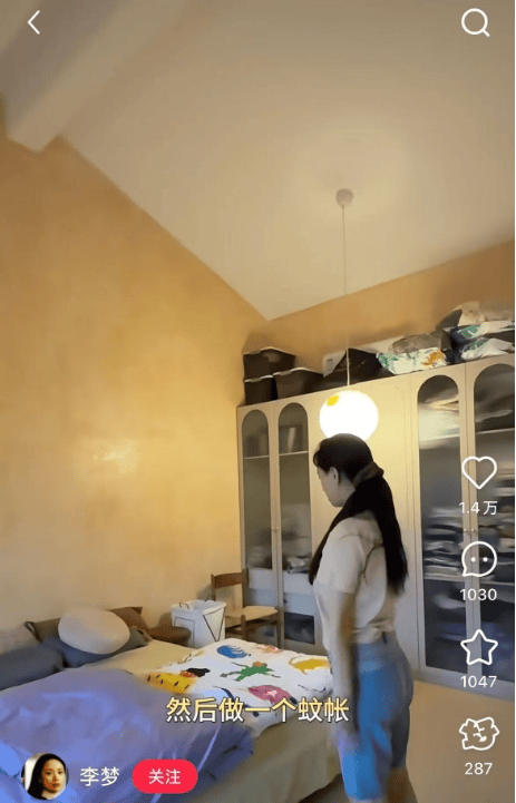 知名女演员官宣：我搬到杭州了
