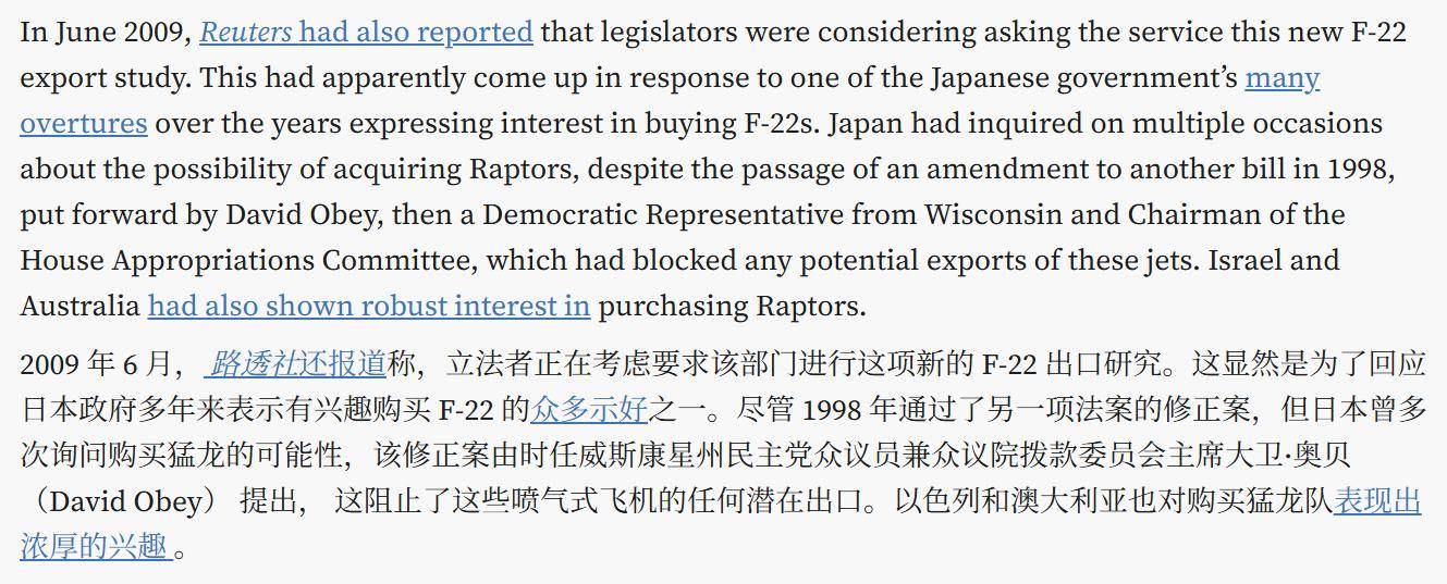 官宣歼-20已经不够“先进”可以公开,预示中国有更厉害重型战机