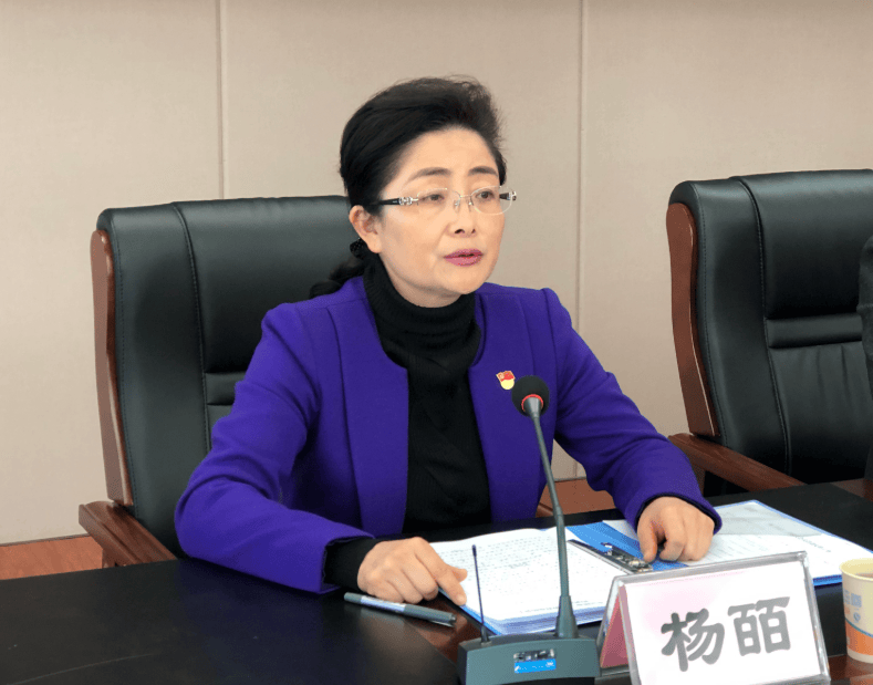 云南省昆明市政协原主席杨皕、红河州政协原主席庞俊、普洱市政协原主席陆平，同日被撤销委员资格