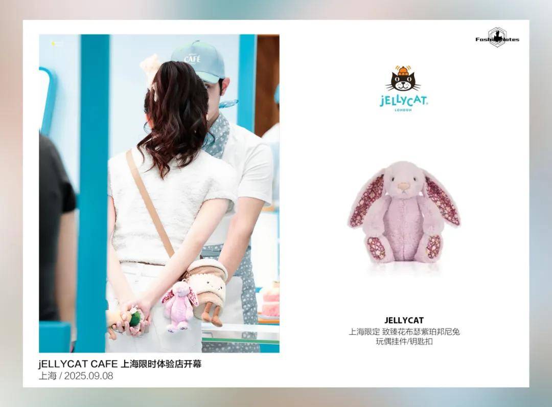 杨幂把钥匙扣扎在马尾上,瞬间实现满39减20!