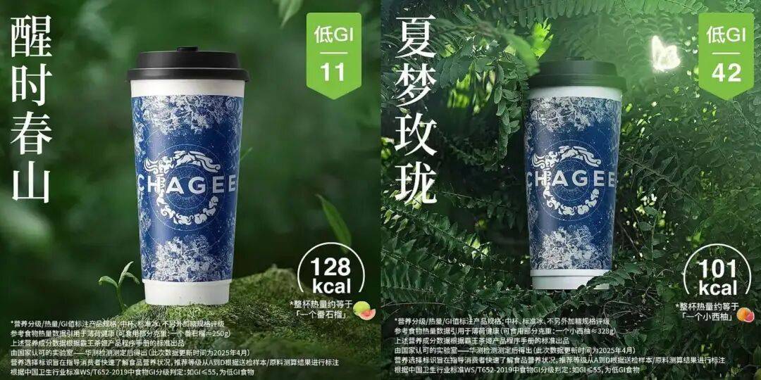 为什么食品包装上这个数字越来越小了?