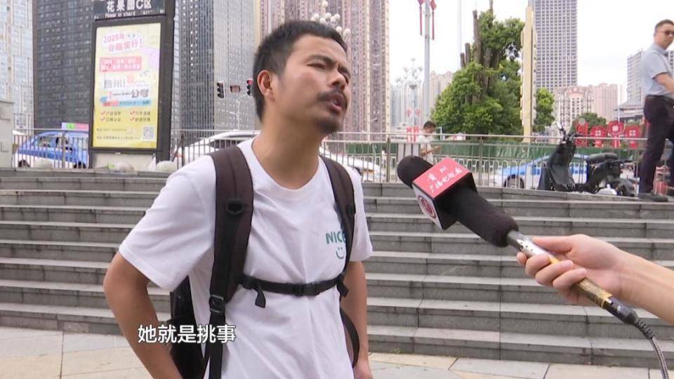 男子花30万讨老婆,一个月不到人财两空!婚介所回怼记者:再拍我就对你不客气