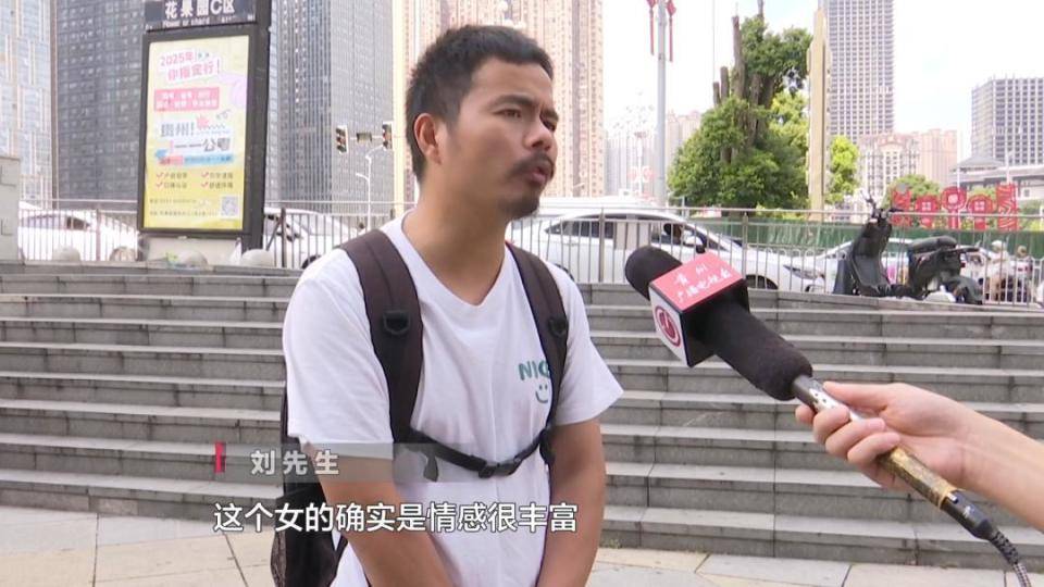 男子花30万讨老婆,一个月不到人财两空!婚介所回怼记者:再拍我就对你不客气