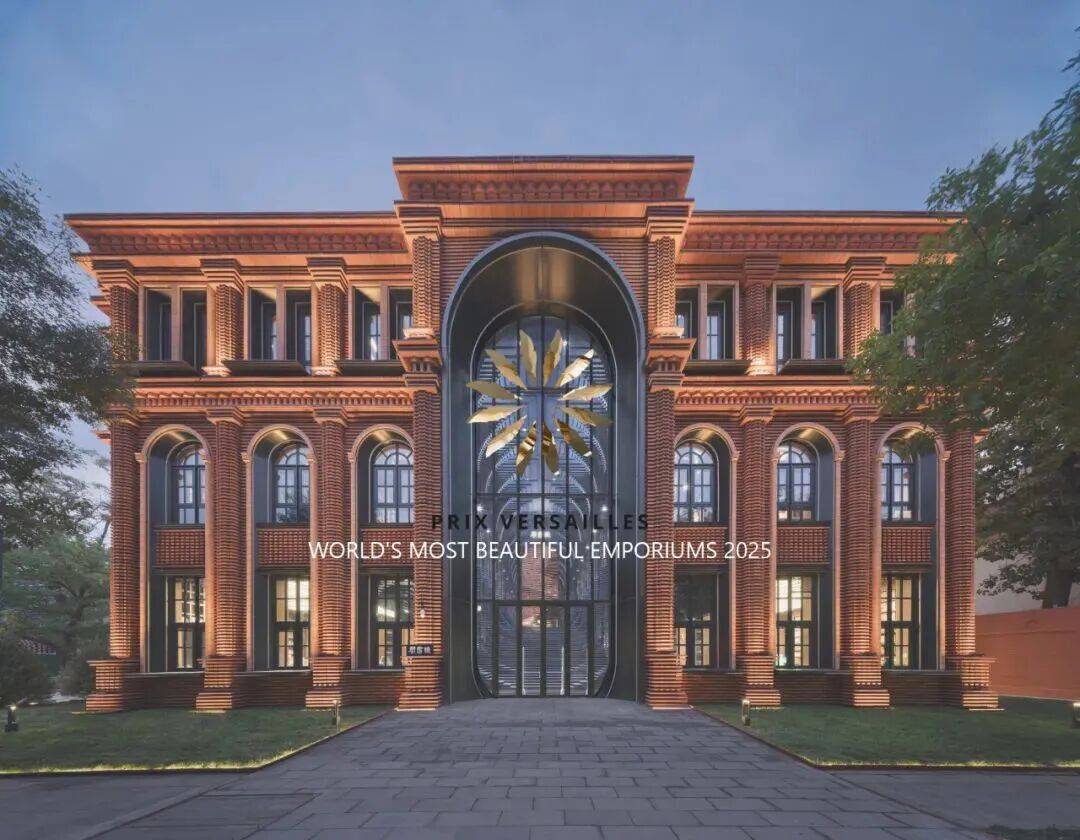 中国唯一!天津钟书阁斩获2025全球最美商业空间