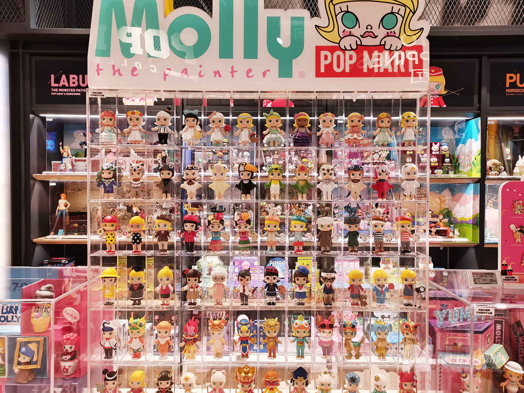 2025年首富变迁录:多个省份首富换人 释放什么信号?