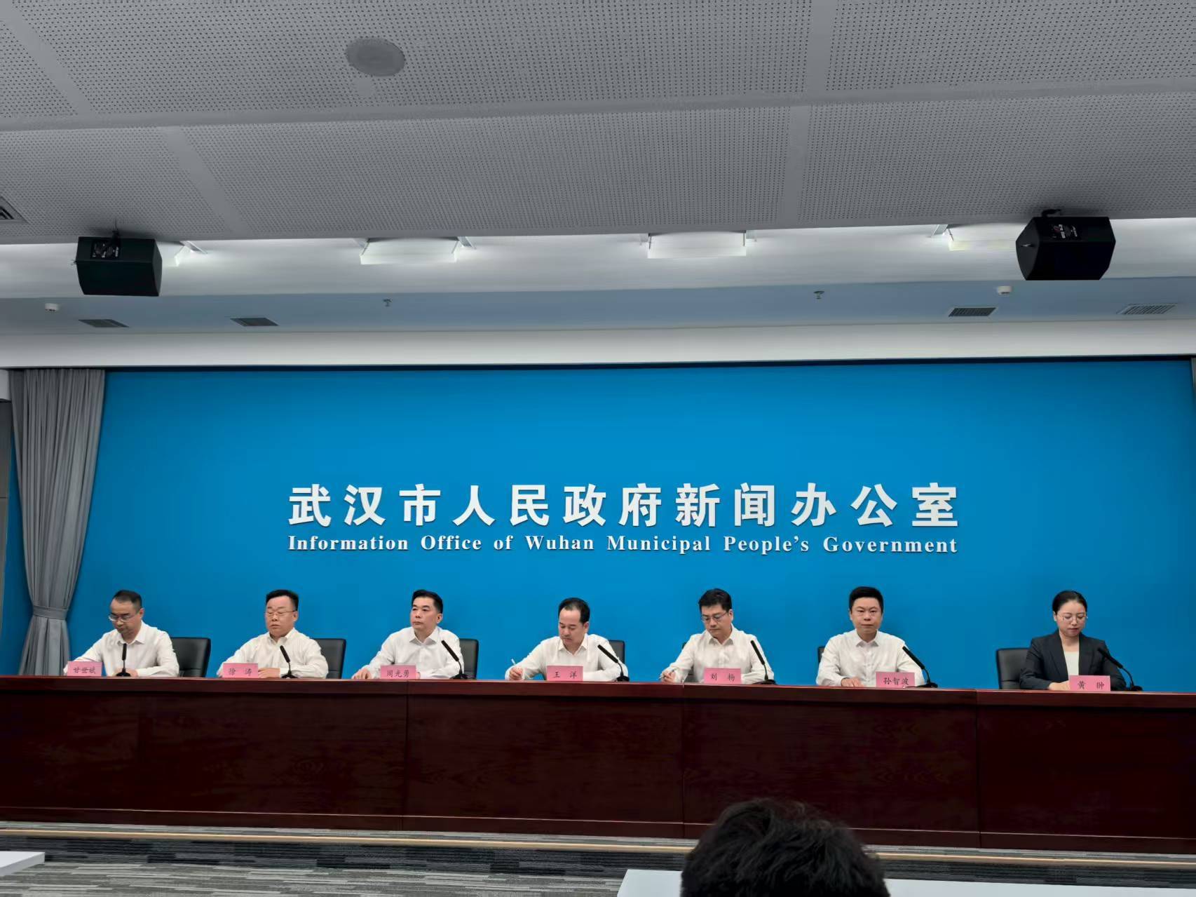 今年上半年武汉GDP增长5.5%,经济总量五年稳居全国前十、中部第一