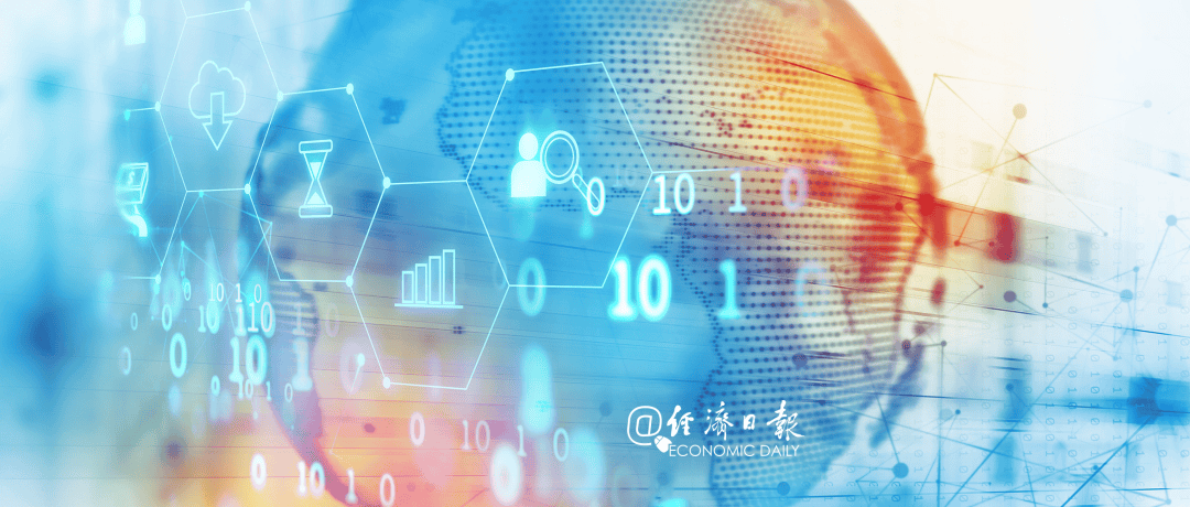 突发!董事长被查