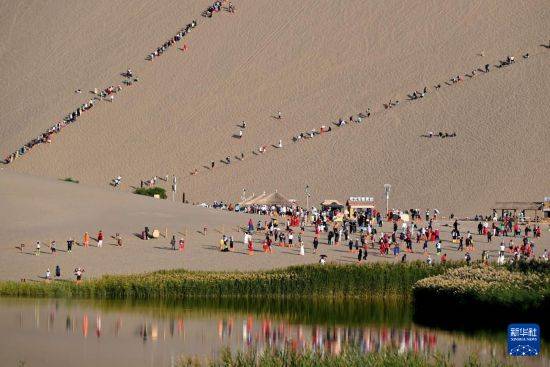 周末出游享金秋