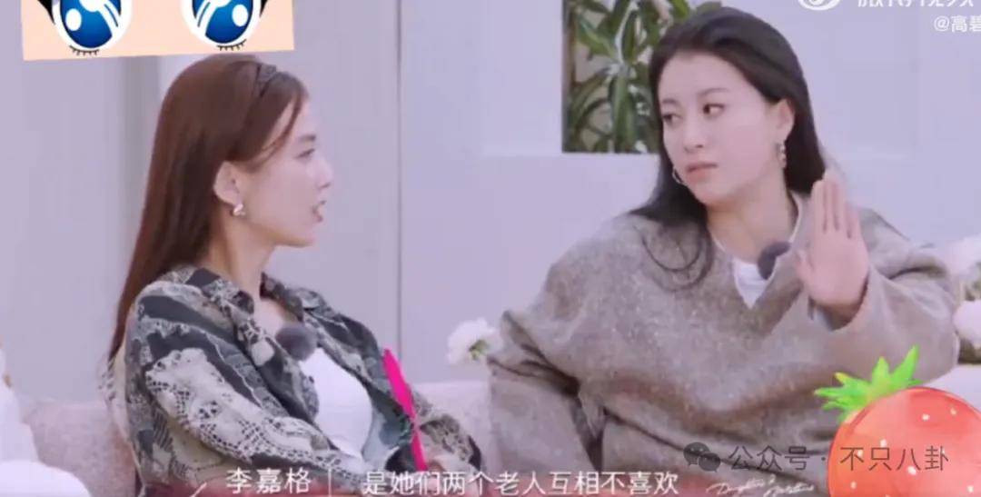 姐终于离了,这次总算是摆脱不靠谱的老公和强势的婆婆了!