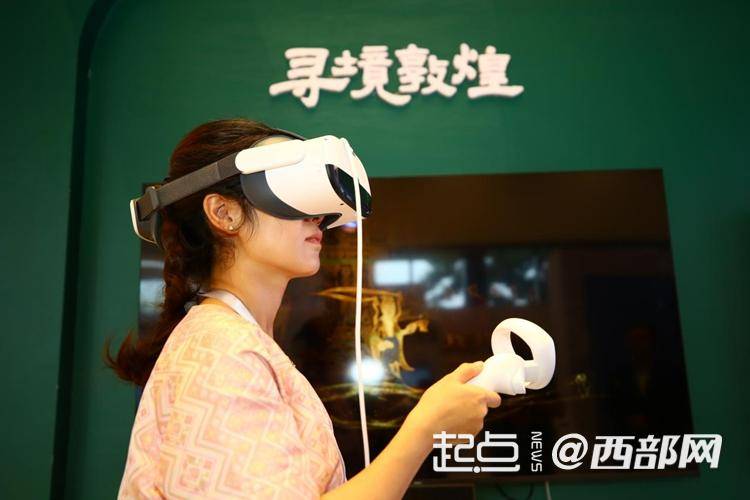 组图|数字之光、穿越千年 世界互联网大会文化遗产数字化精品展开展