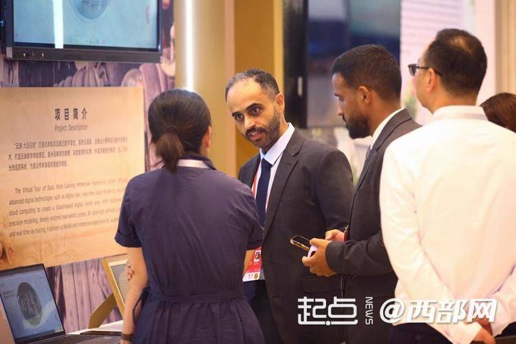 组图|数字之光、穿越千年 世界互联网大会文化遗产数字化精品展开展