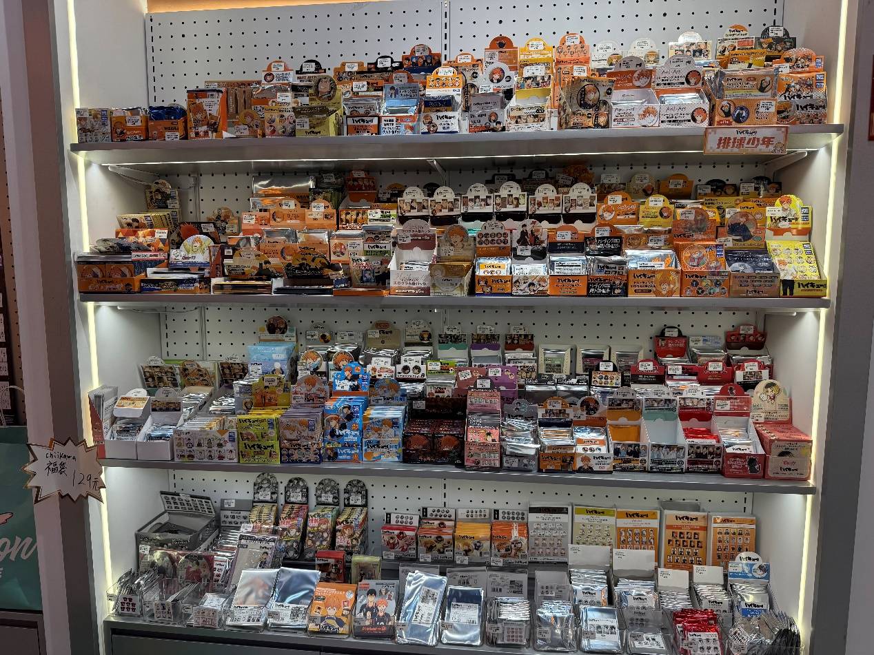 卖高端酒无法年入30万 回收商转向重仓二次元