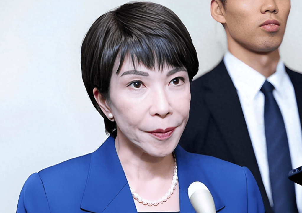 日本首相选战白热化,高市早苗或提前出局?特朗普直言不想要“反华日本首相”