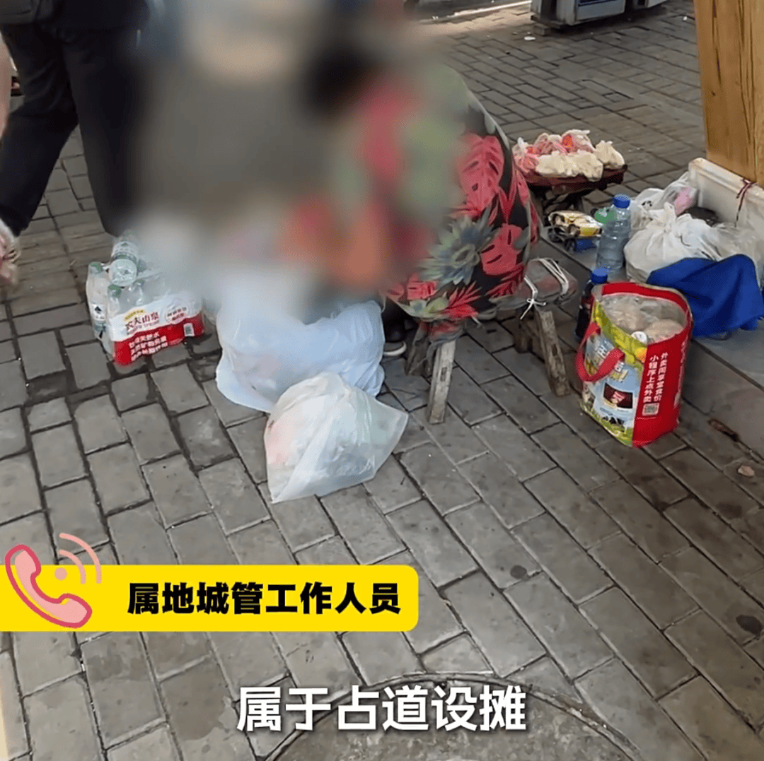 恶心!上海知名景区门口有人卖不明饮料,不少游客中招,城管部门已介入调查