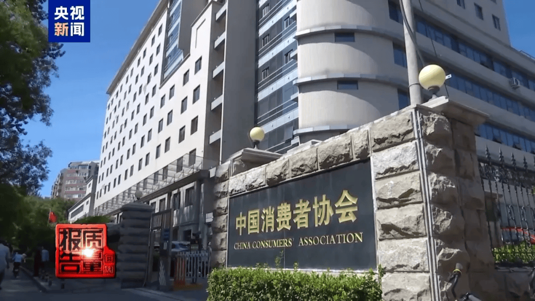 曝光了,全是假的!网友怒了:太可恶