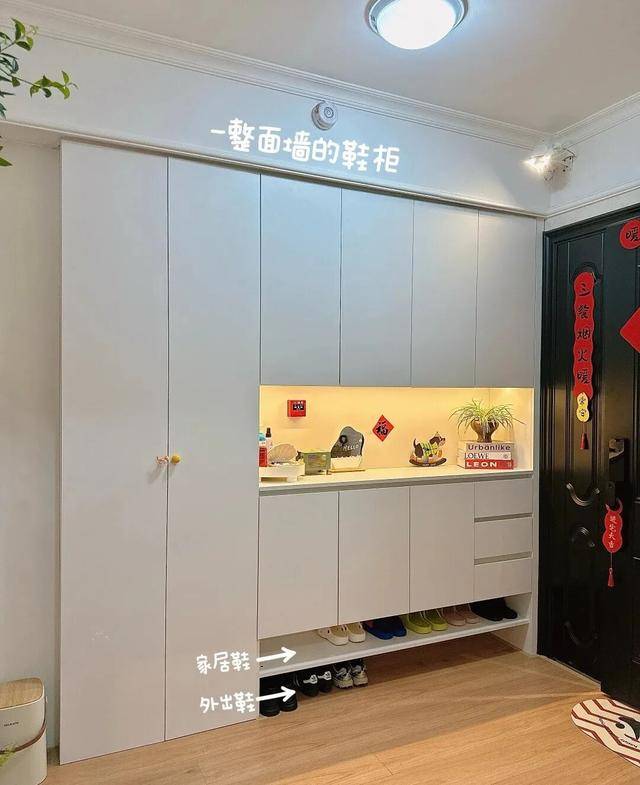 物业“不让门口放鞋子”,门口放鞋柜违法吗?