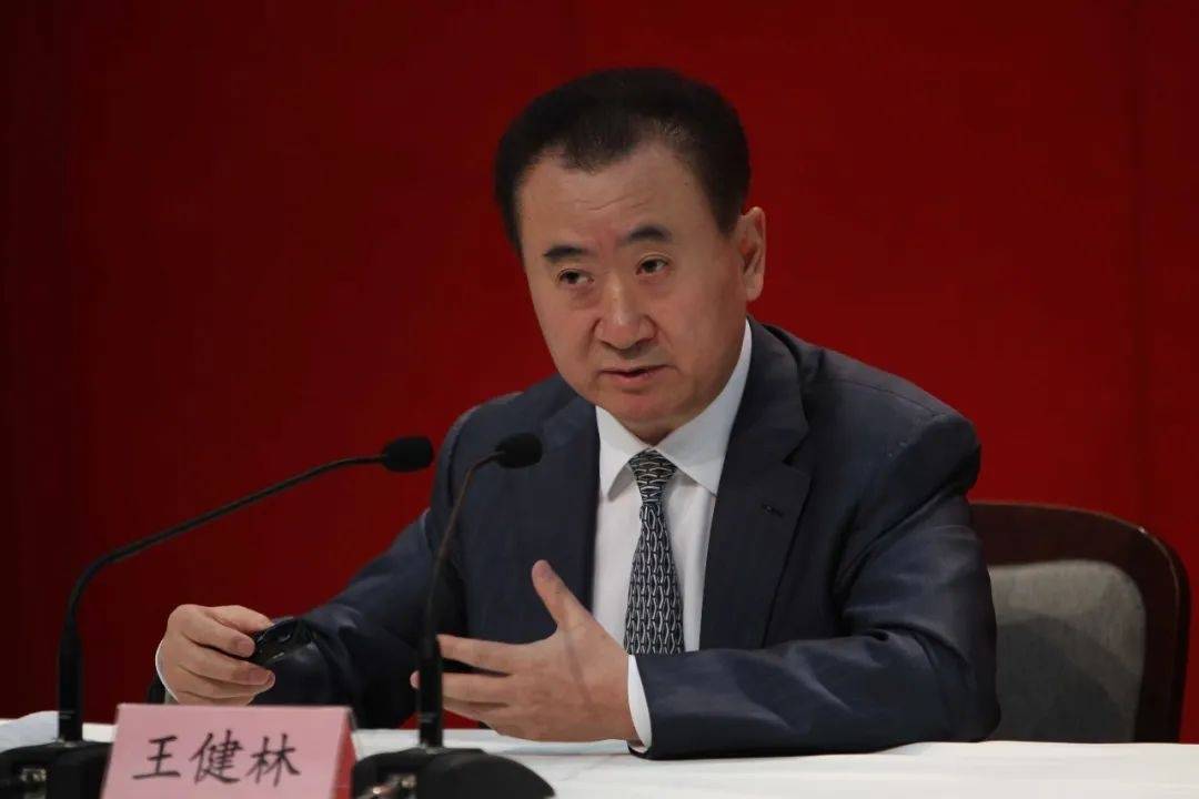王健林“限高”措施已取消 万达集团股权被冻结规模在不断扩大