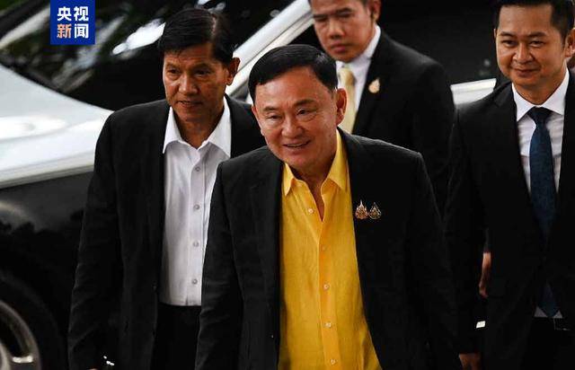 泰国前总理他信已向国王提交特赦申请