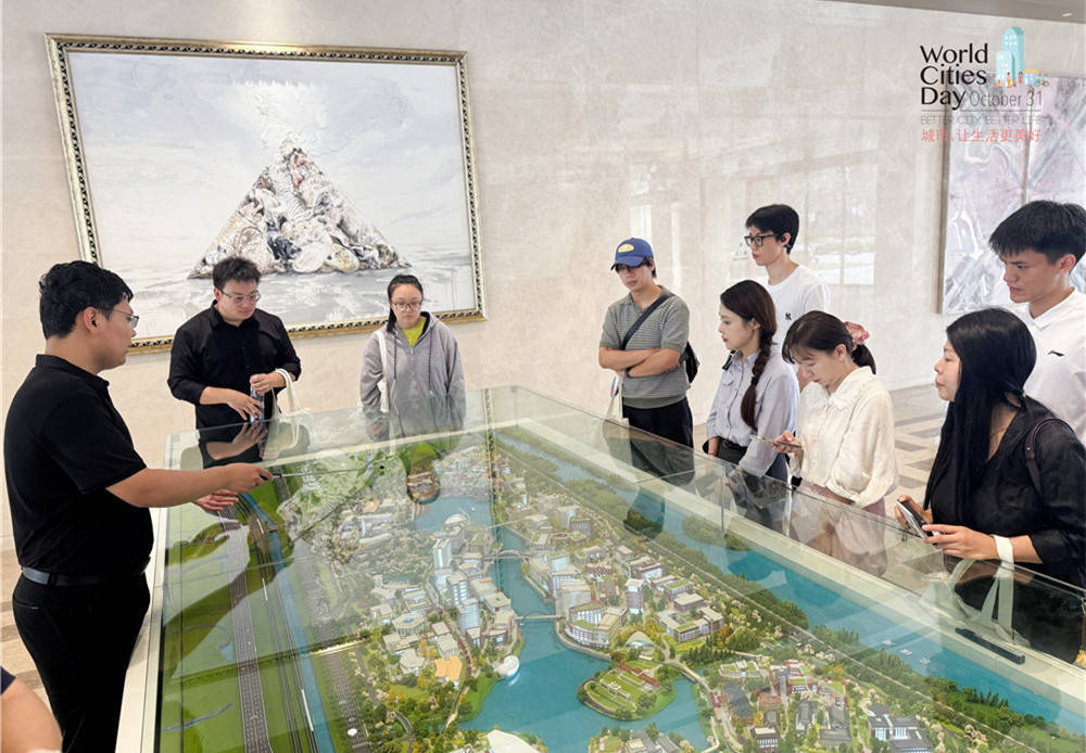 走进华为全球最大研发中心,世界城市日解码智慧城市独特魅力