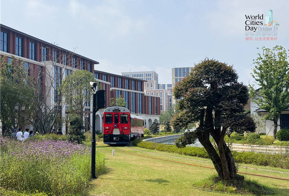 走进华为全球最大研发中心,世界城市日解码智慧城市独特魅力