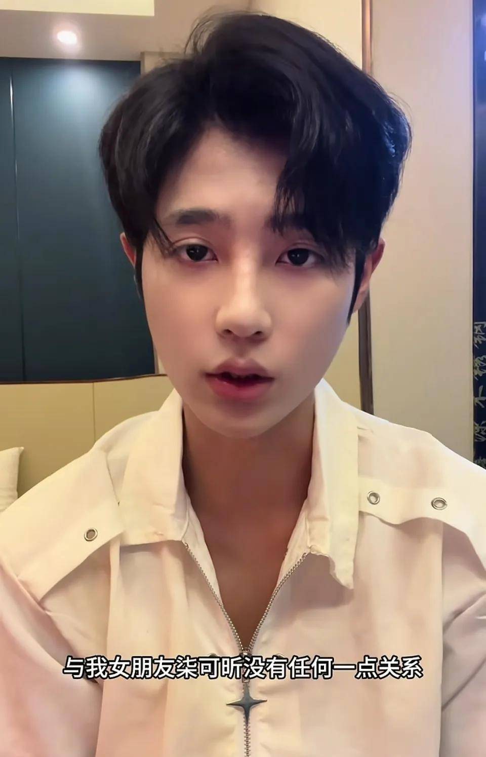 吻戏超出自己的接受范围!19岁短剧男演员为擅自离组道歉