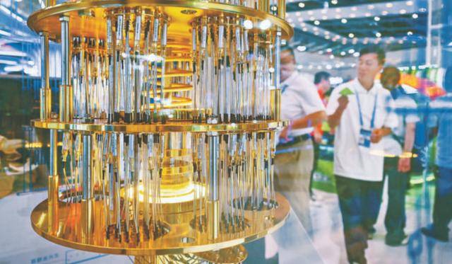 匠心筑城——第三届大国工匠创新交流大会暨大国工匠论坛综述