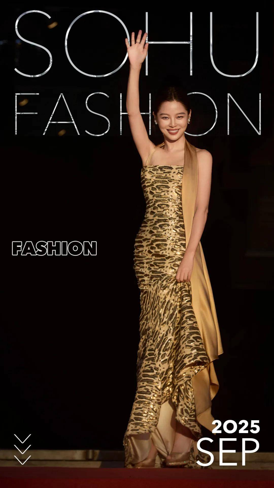 穿豹纹的辛芷蕾宛如行走的奖杯，马伊琍一身绿裙梦回玲子