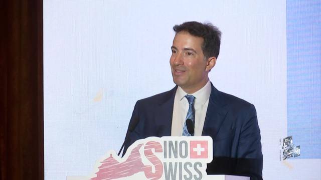 瑞士中立还能坚守吗?专访瑞士联邦议会联邦院议长