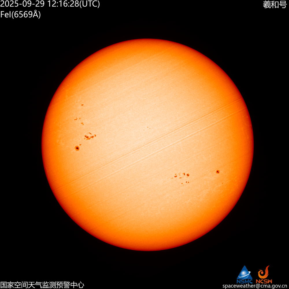 地球出现大磁暴!黑龙江多地天空出现震撼极光