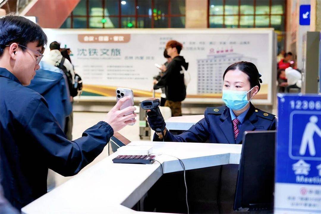 赶火车跑错车站?别慌 速看解救指南→