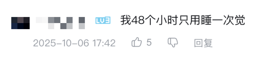 「直男魅魔」雷军,不灵了?