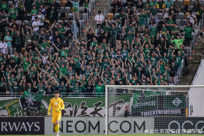 3轮不胜!亚冠-柏杨法比奥破门 国安2送礼3-3大埔仍垫底