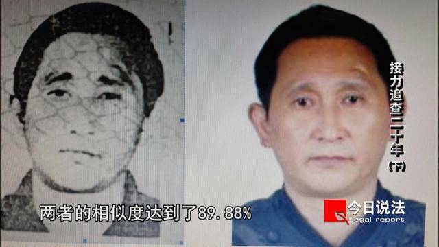 犯罪性质特别恶劣，情节特别严重，社会危害极大！王浩文已被执行死刑