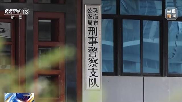 33年,他没亲手抓过一个犯罪嫌疑人,却破过无数案件