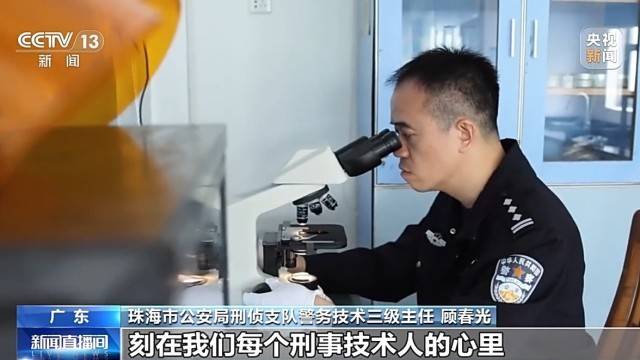 33年,他没亲手抓过一个犯罪嫌疑人,却破过无数案件