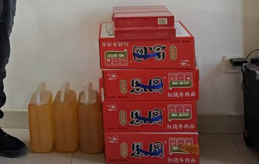 离谱！男子接亲路上才得知新娘已婚有娃，现场报警……