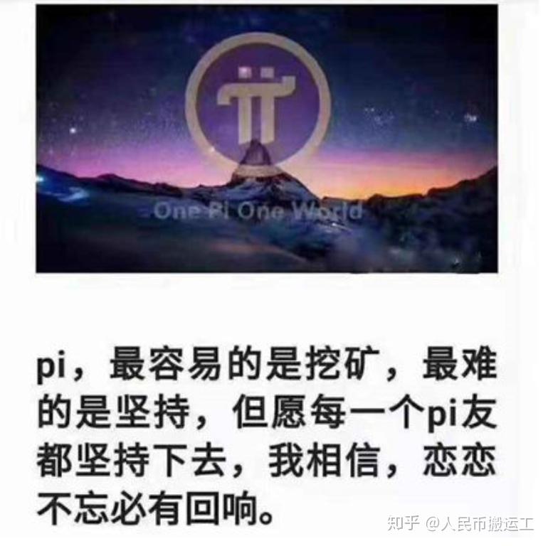 shib最新分叉币(分叉币出来会不会暴跌)