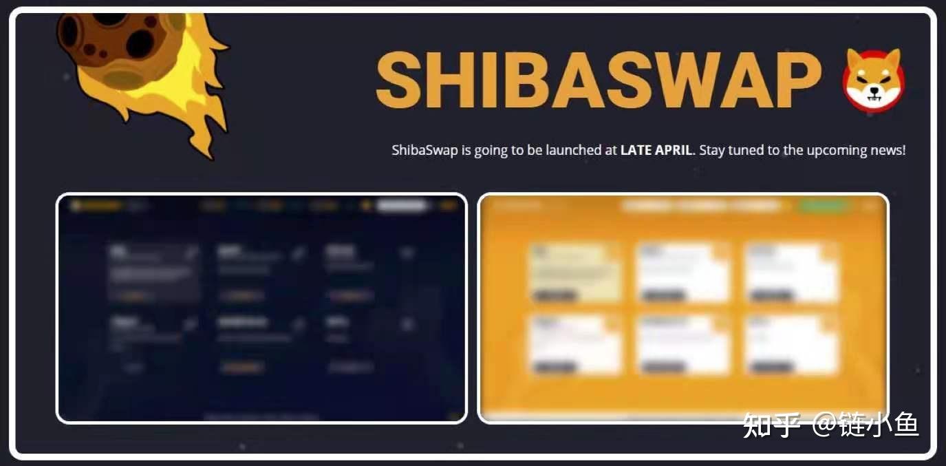 shib币考核期怎么延长期的简单介绍