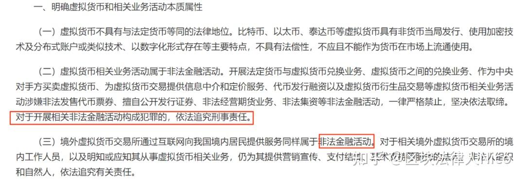 shib最新持币地址(shib币持币地址数量) shib最新持币地址(shib币持币地址数量)