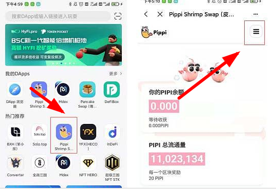 shib如何能提币到钱包(shib币提到钱包多久到账)