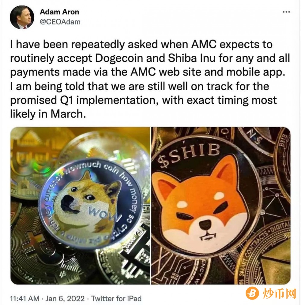 关于巨鲸买入20万亿shib币论坛的信息