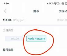 shib币存钱包有分红吗(shib币放在钱包里有收益吗)