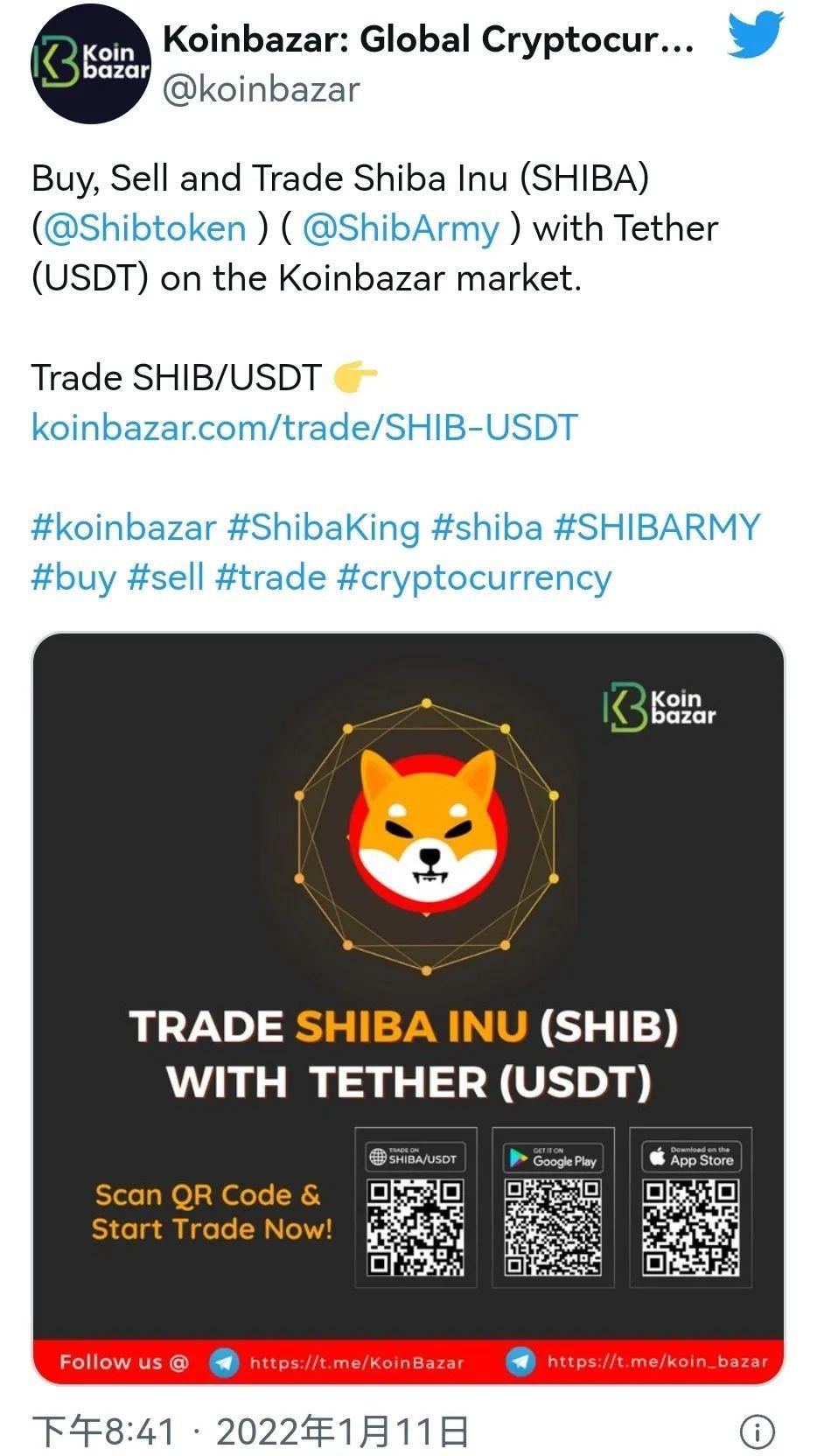 shib币什么时候上的印度的简单介绍