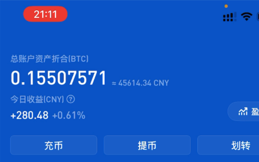 shib屎币有销毁制度吗的简单介绍