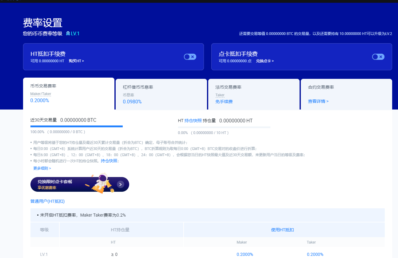 shib币怎么买不了(shib币为什么不涨了)
