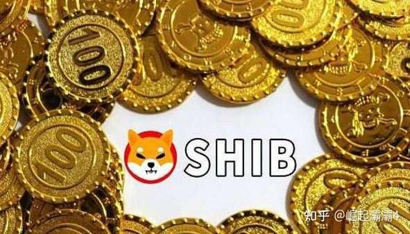 shib币eth(SHIB币最新消息)